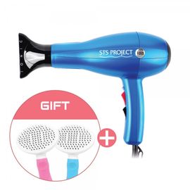 [Hasung] IONIS-N House, Pet Hair Dryer/For Pet, Business, House, Beauty, Professional/Made In Korea/Negative Ions/